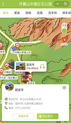 枣强景区手绘地图智慧导览和语音结合，让景区“活”起来