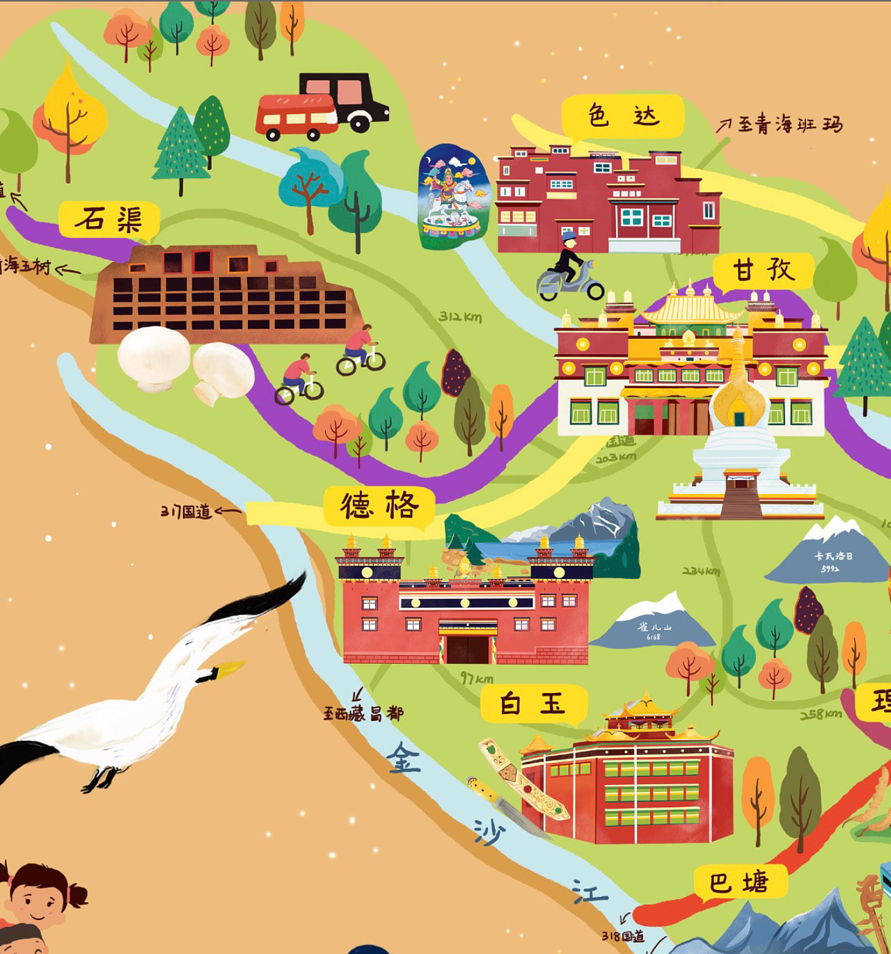 枣强手绘地图景区的文化宝库